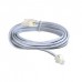 Удлинительный кабель Somfy 2,4 м для зарядного устройства