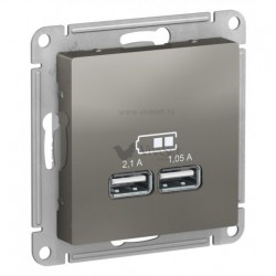 Розетка USB двойная для зарядки Schneider Electric Atlasdesign 2,1А, сталь
