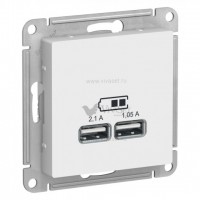 Розетка USB двойная для зарядки Schneider Electric Atlasdesign 2,1А, белый ATN000133