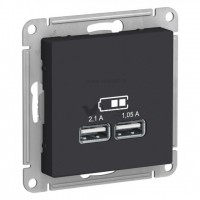 Розетка USB двойная для зарядки Schneider Electric Atlasdesign 2,1А, карбон ATN001033