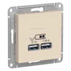 Розетка USB двойная для зарядки Schneider Electric Atlasdesign 2,1А, бежевый ATN000233