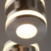 Потолочный светодиодный светильник De Markt Пунктум 1 549010704