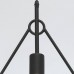 Подвесной светильник De Markt Джестер 104011201