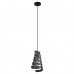 Подвесной светильник Lussole Loft LSP-9693