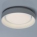 Потолочный светодиодный светильник De Markt Ривз 674016701