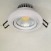 Встраиваемый светодиодный светильник MW-Light Круз 637015501