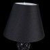 Настольная лампа Maytoni Contrast ARM220-11-B