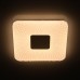 Потолочный светодиодный светильник De Markt Ривз 674017301