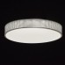 Потолочный светодиодный светильник ДУ De Markt Ривз 15 674015801