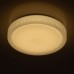 Потолочный светодиодный светильник De Markt Ривз 4 674013901