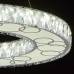 Подвесной светодиодный светильник De Markt Фризанте 2 687010501