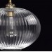 Подвесной светильник MW-Light Аманда 481012201
