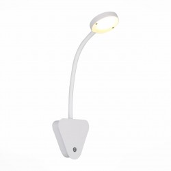 Светодиодный спот ST Luce Siegen SL607.501.01