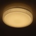 Потолочный светодиодный светильник De Markt Ривз 4 674013701