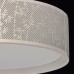 Потолочный светодиодный светильник De Markt Ривз 674016101