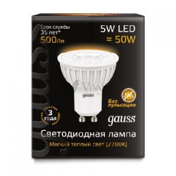 Лампа Gauss LED GU10 5W 3000K 101506105