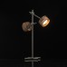 Настольная лампа De Markt Чил-аут 725030502