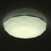 Потолочный светодиодный светильник De Markt Ривз 9 674014801