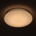 Потолочный светодиодный светильник De Markt Ривз 674014701