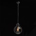Подвесной светильник MW-Light Кьянти 720010201