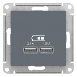 Розетка USB 2-ая 2100 мА (для подзарядки), Грифель, серия Atlas Design, Schneider Electric ATN000733